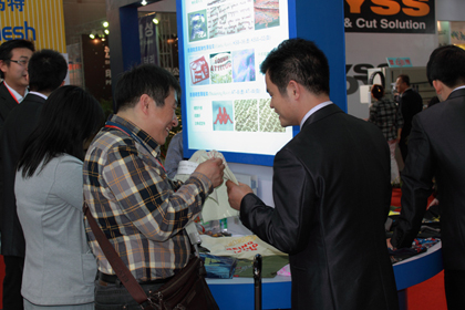 ���ζ�PU��潬PTϵ��